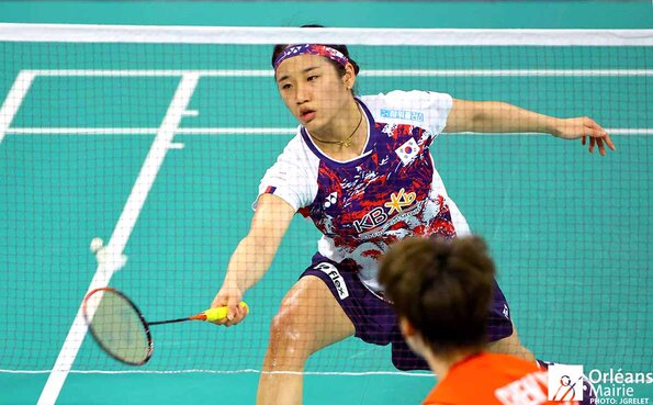 An Se Young vs Chen Yu Fei