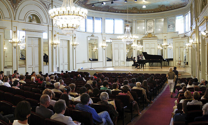 Salle de l'Institut Salle de l'Institut