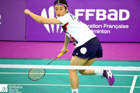 An Se Young vs Chen Yu Fei